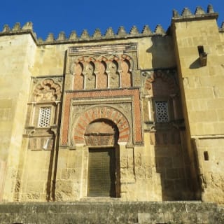 Córdoba y Mezquita-Catedral: Excursión guiada de un día desde Sevilla 4