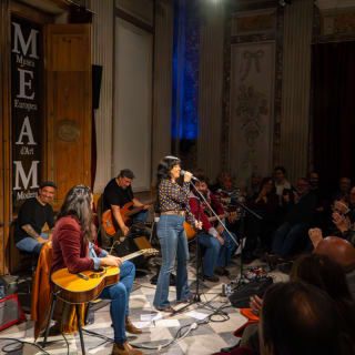 Sunday Sounds: concierto y visita al Museo MEAM 1
