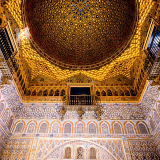 Real Alcázar de Sevilla: Entrada 5